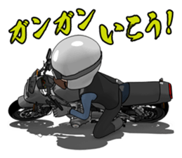 Message you give to young riders sticker #7370579