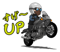 Message you give to young riders sticker #7370581