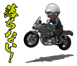 Message you give to young riders sticker #7370584