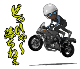 Message you give to young riders sticker #7370585