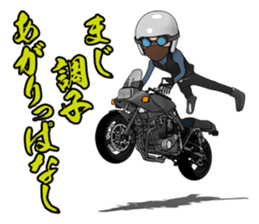 Message you give to young riders sticker #7370586