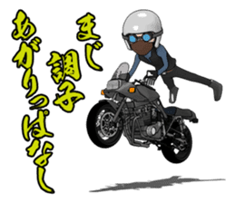 Message you give to young riders sticker #7370586