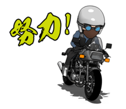 Message you give to young riders sticker #7370588