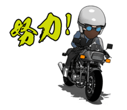 Message you give to young riders sticker #7370588