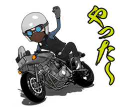 Message you give to young riders sticker #7370590