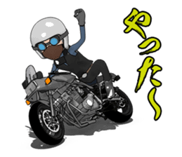 Message you give to young riders sticker #7370590