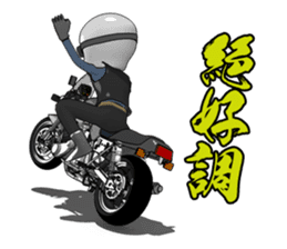 Message you give to young riders sticker #7370591