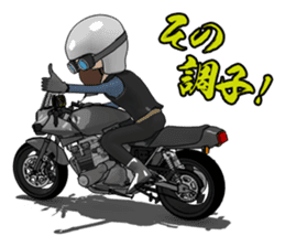 Message you give to young riders sticker #7370593