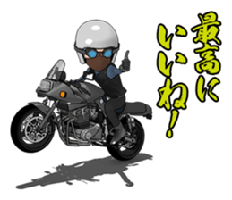 Message you give to young riders sticker #7370594