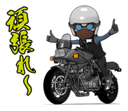 Message you give to young riders sticker #7370595