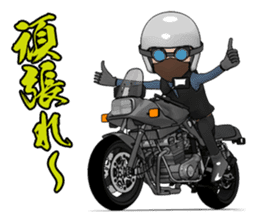 Message you give to young riders sticker #7370595