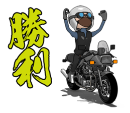 Message you give to young riders sticker #7370597