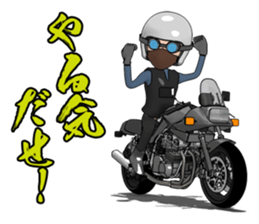 Message you give to young riders sticker #7370598