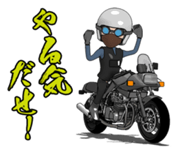 Message you give to young riders sticker #7370598