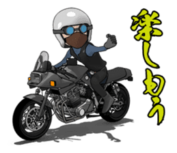 Message you give to young riders sticker #7370599