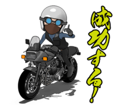 Message you give to young riders sticker #7370600