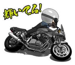 Message you give to young riders sticker #7370602