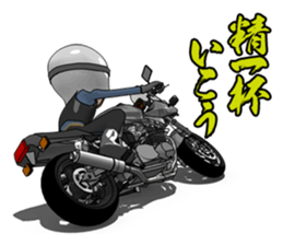 Message you give to young riders sticker #7370603