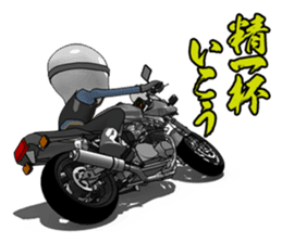 Message you give to young riders sticker #7370603