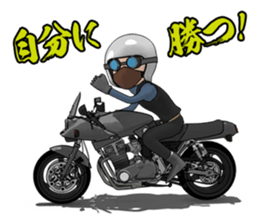 Message you give to young riders sticker #7370604