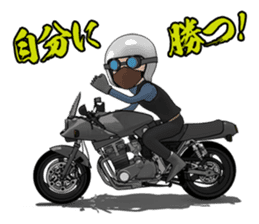 Message you give to young riders sticker #7370604