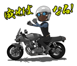 Message you give to young riders sticker #7370605