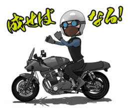 Message you give to young riders sticker #7370605