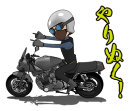 Message you give to young riders sticker #7370606