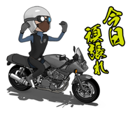 Message you give to young riders sticker #7370607