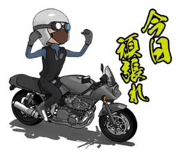 Message you give to young riders sticker #7370607