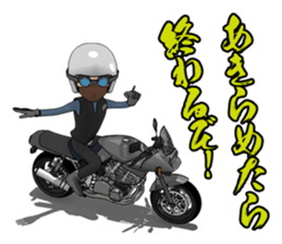 Message you give to young riders sticker #7370608