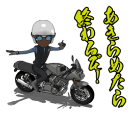 Message you give to young riders sticker #7370608