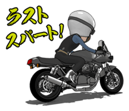 Message you give to young riders sticker #7370609