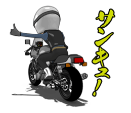 Message you give to young riders sticker #7370611