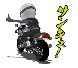 Message you give to young riders sticker #7370611