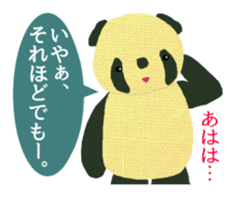 Funny Kids In The Nostalgia park sticker #7370671