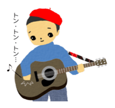 Funny Kids In The Nostalgia park sticker #7370675