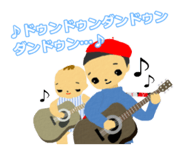 Funny Kids In The Nostalgia park sticker #7370676