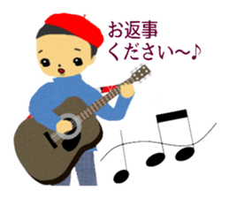 Funny Kids In The Nostalgia park sticker #7370677