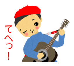 Funny Kids In The Nostalgia park sticker #7370680