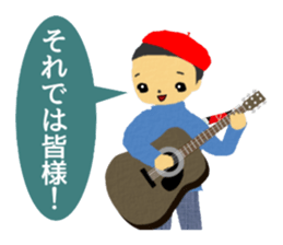 Funny Kids In The Nostalgia park sticker #7370688