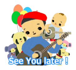 Funny Kids In The Nostalgia park sticker #7370691