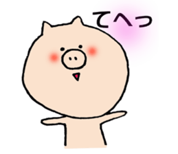 pig's days.[tonton] sticker #7370973