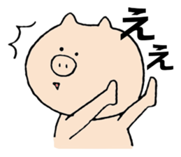 pig's days.[tonton] sticker #7370977