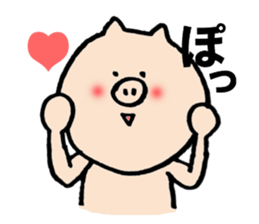 pig's days.[tonton] sticker #7370978
