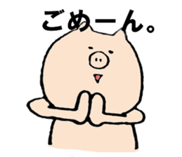 pig's days.[tonton] sticker #7370979