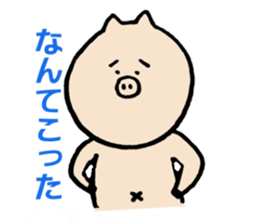 pig's days.[tonton] sticker #7370980