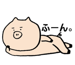 pig's days.[tonton] sticker #7370982