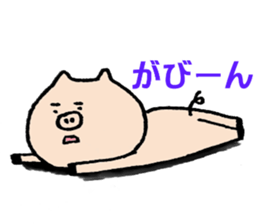 pig's days.[tonton] sticker #7370983