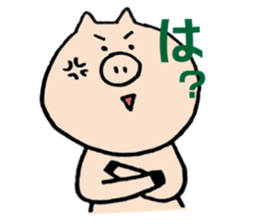 pig's days.[tonton] sticker #7370988